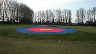 VerdePlay &ndash; Can be used to create attractive areas