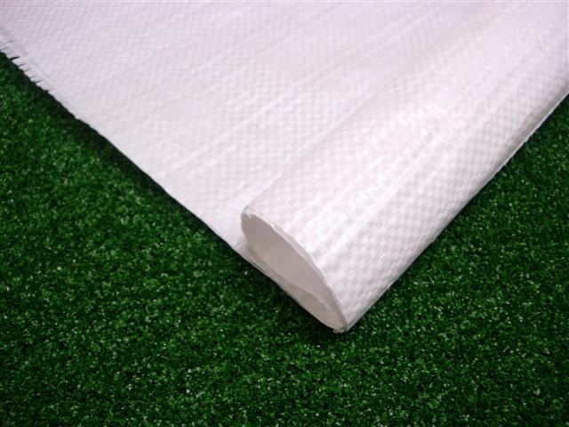Geofabric Membrane