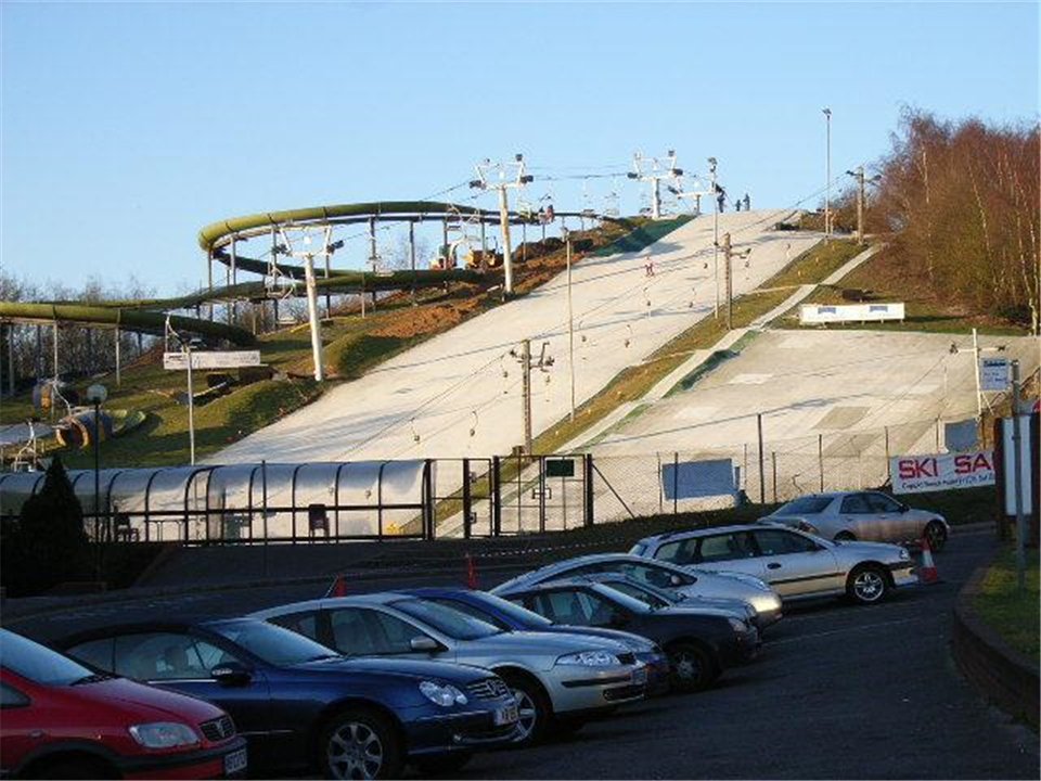 Verde Ski Slope